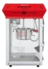 Bullseye popcorn maker 4oz tabletop side view