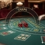 Craps
